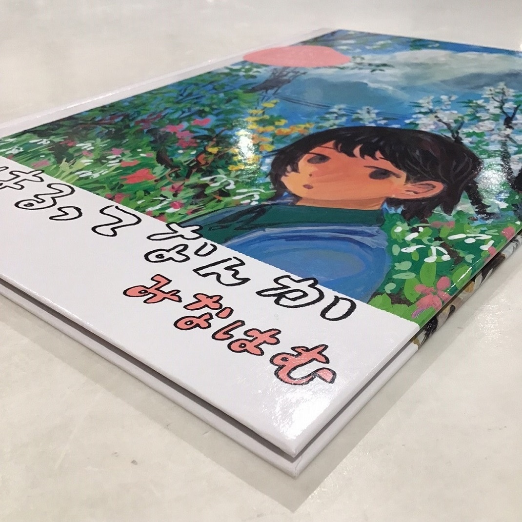 【COCOSA 熊本下通】はるってなんか　MUJIBOOKS