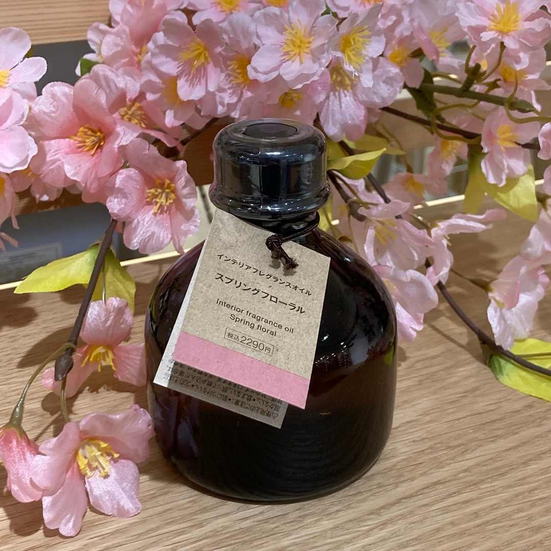 インテリアフレグランスオイル