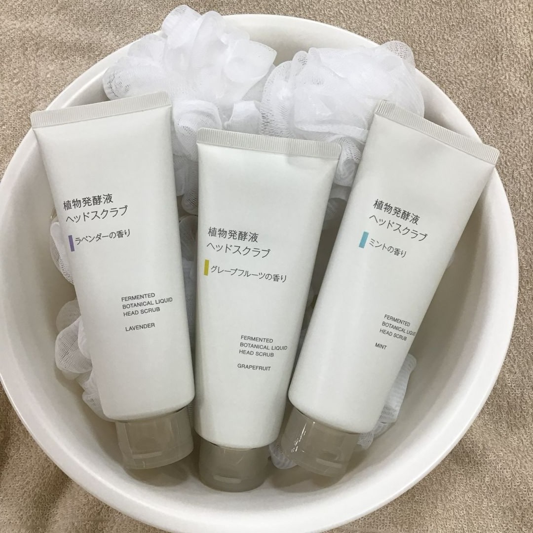 【山口】スクラブ