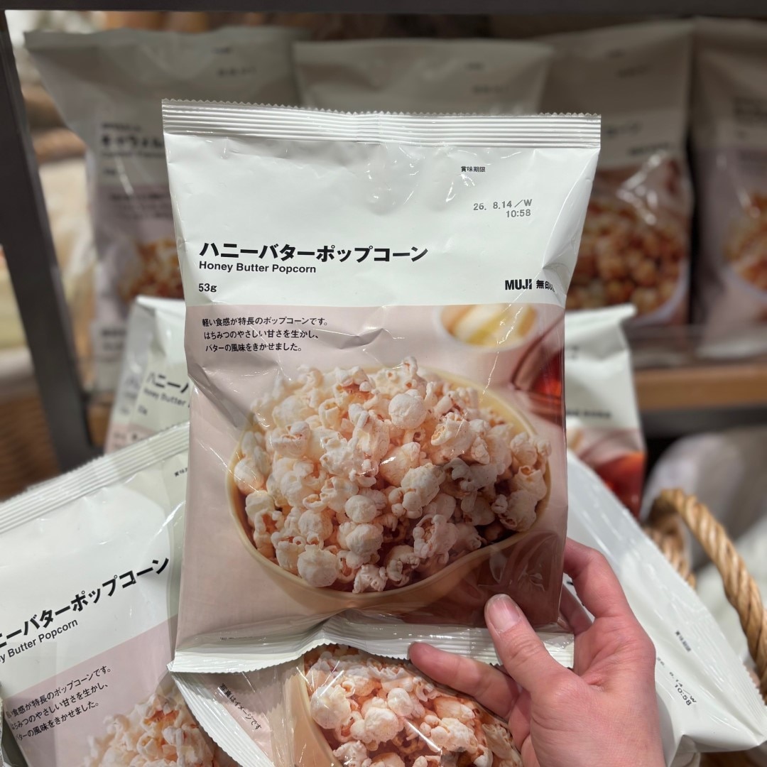 【イオンモール新発田】3月の試食会のお知らせ