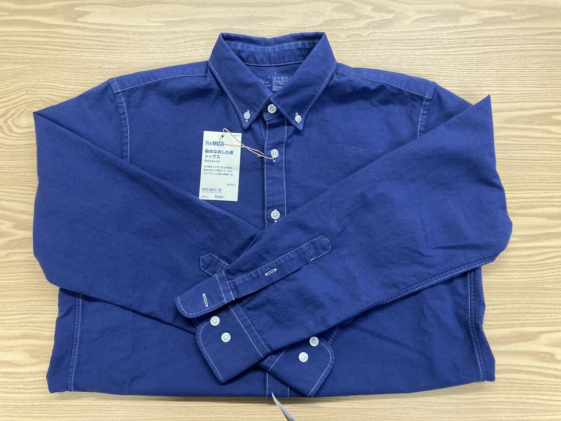 染め直した服③