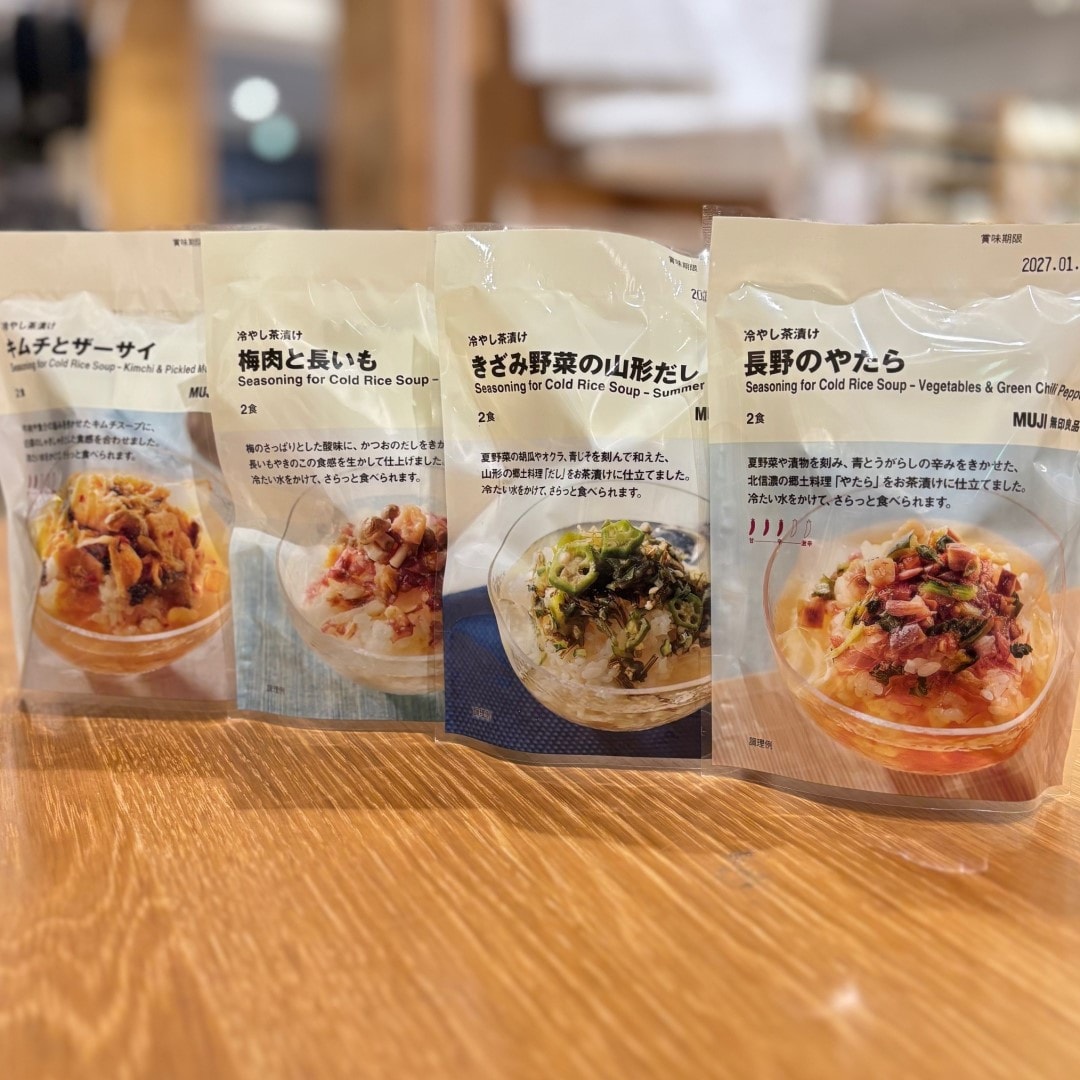 【イオンモール新発田】冷やし茶漬け1