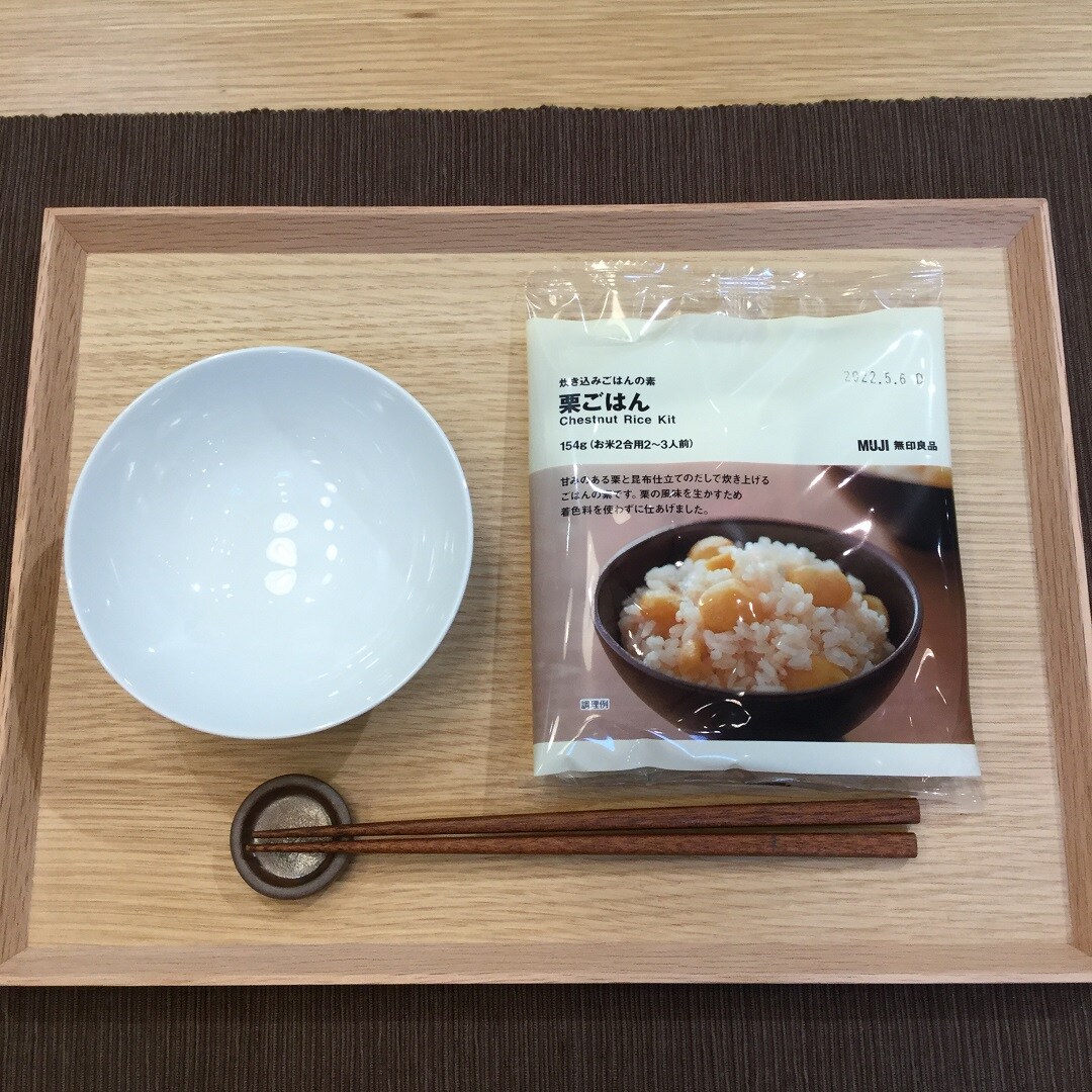 炊き込みごはん