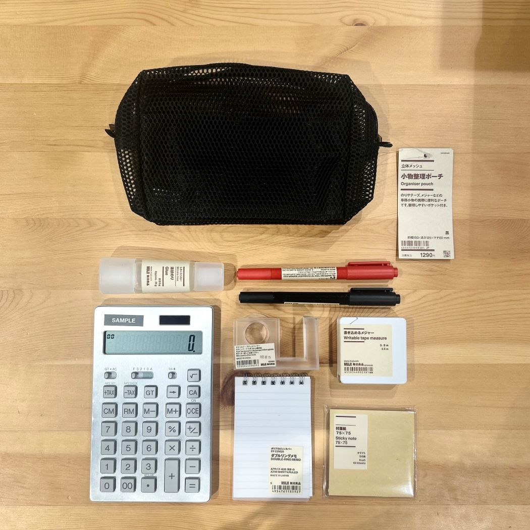 小物整理ポーチ