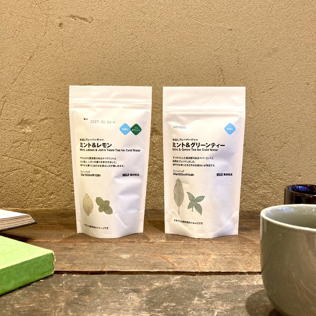 無印良品キャナルシティ博多