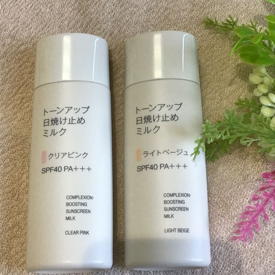 【山口】日焼け止め