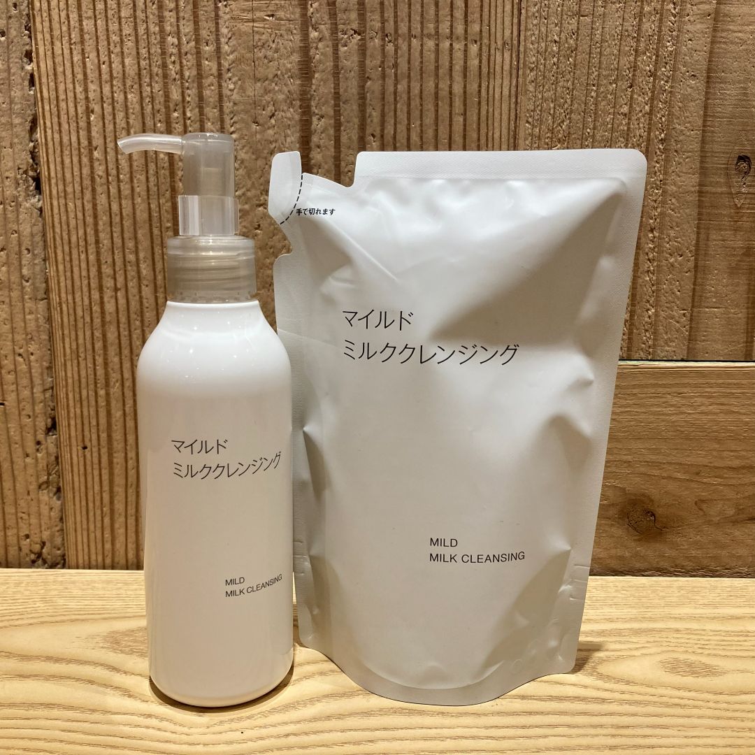 なんばスカイオ