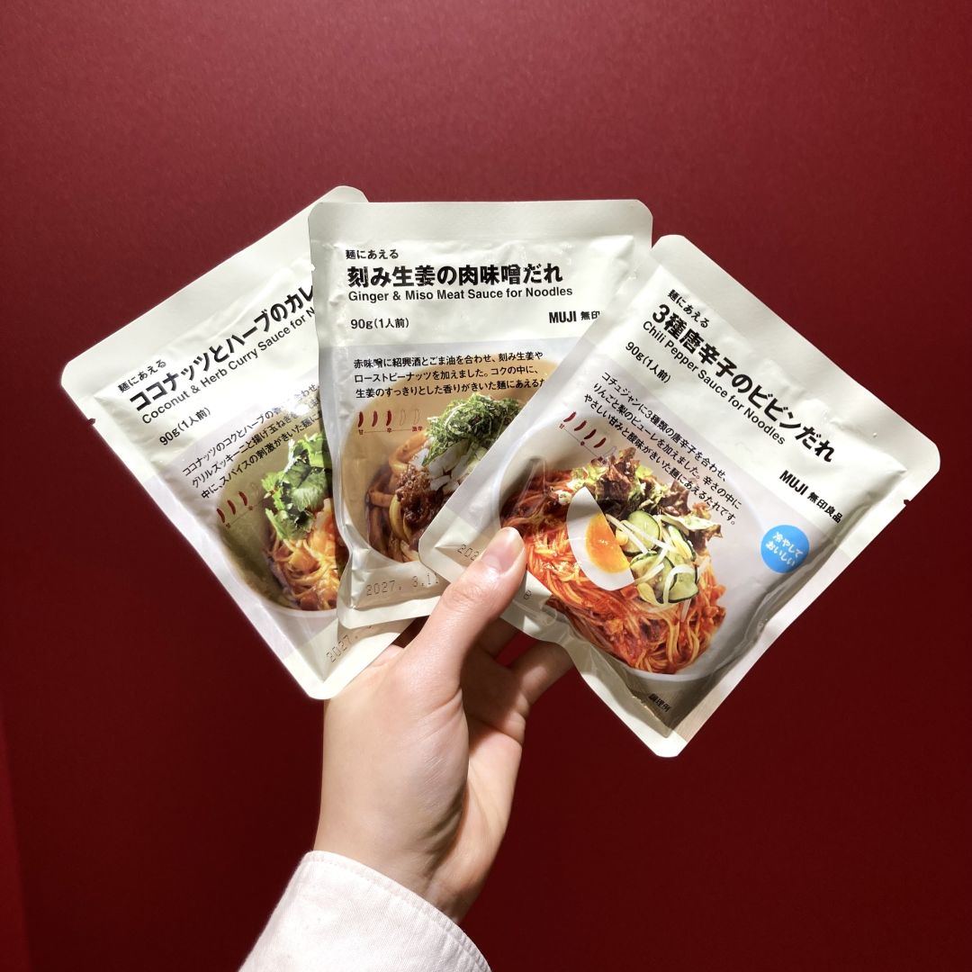 【MIDORI長野】麺にあえるシリーズ新登場・冷やしておいしい夏のごはん