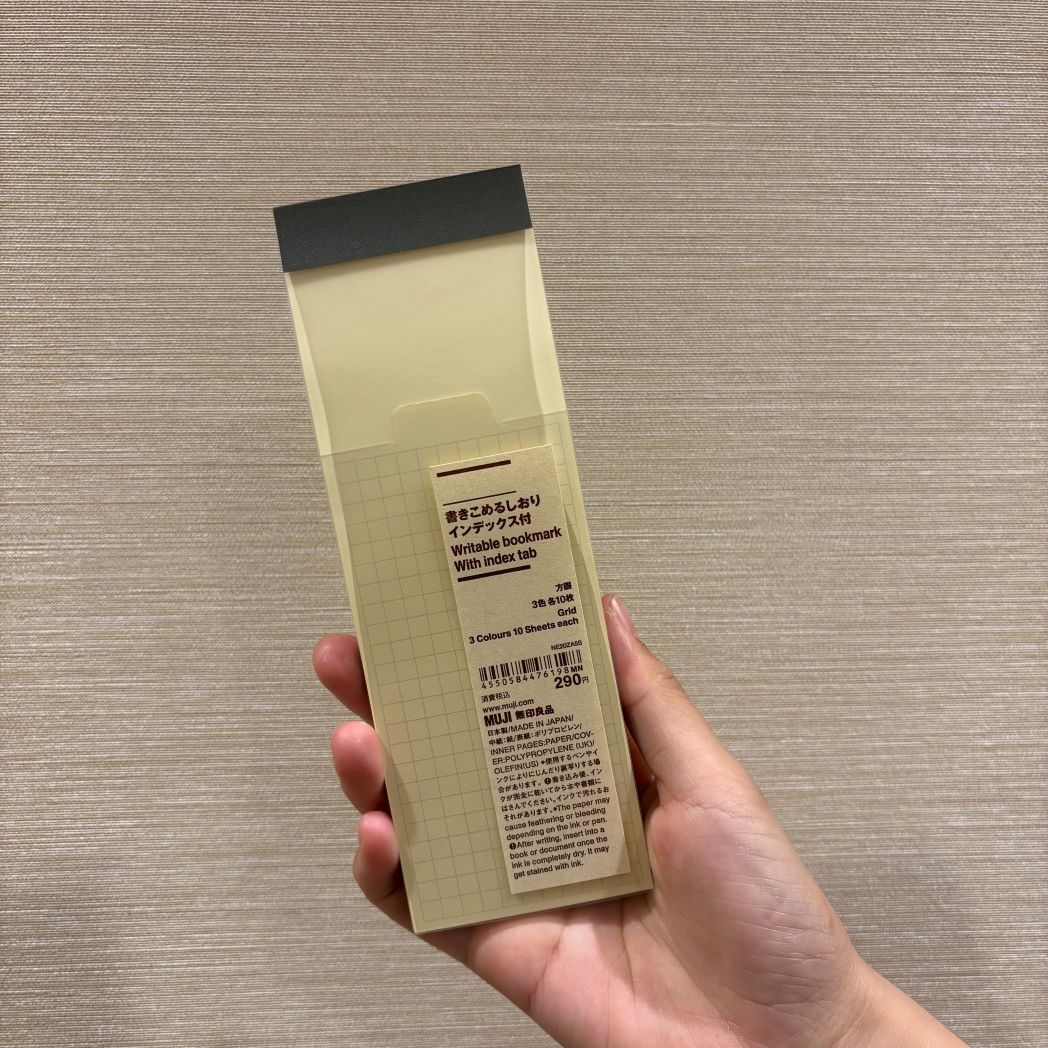 書き込めるしおり