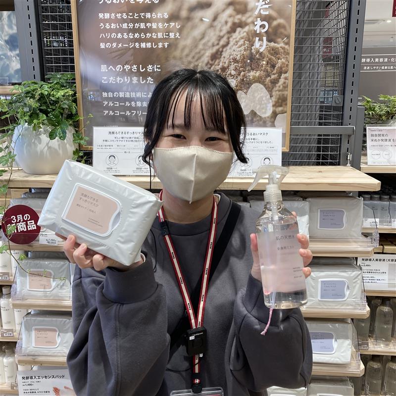 【堅田】気になっていたおの商品も