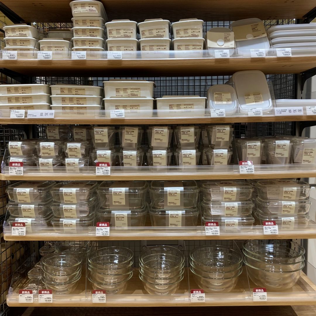 蓋をしたままレンジで使える耐熱ガラス容器