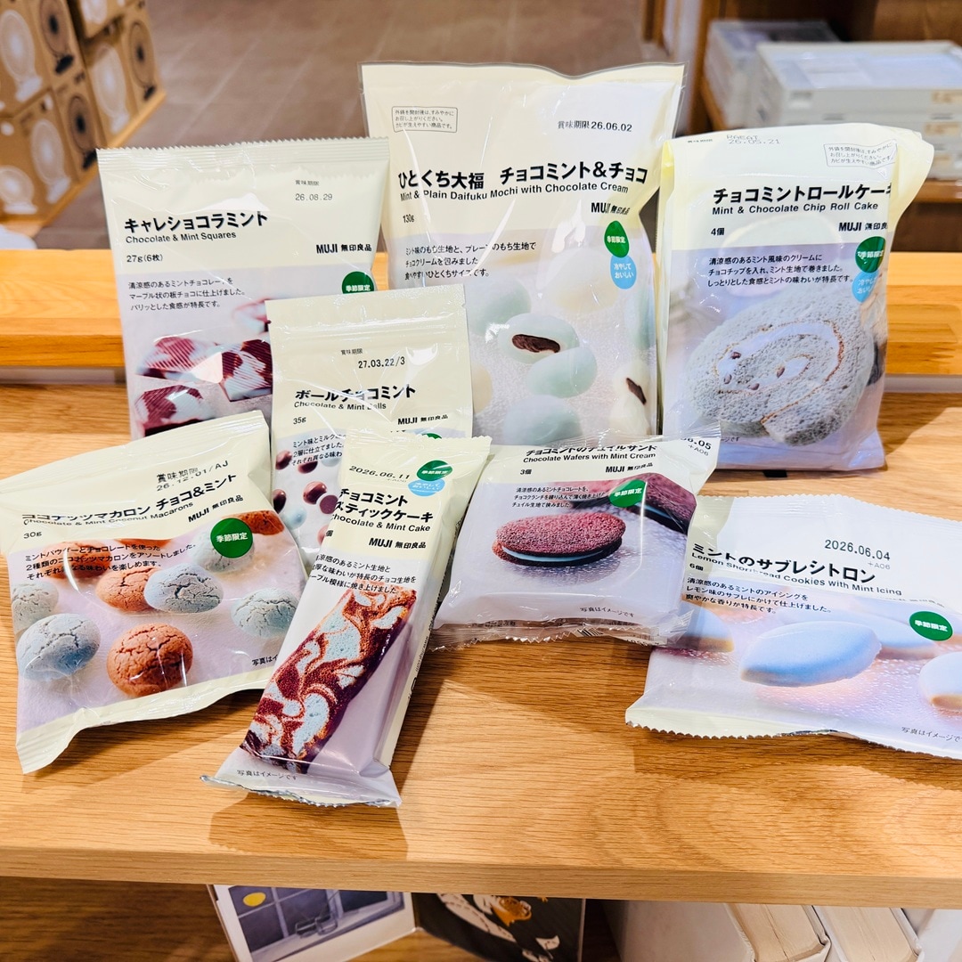 【セレオ国分寺】　ミントの季節がやってきました。