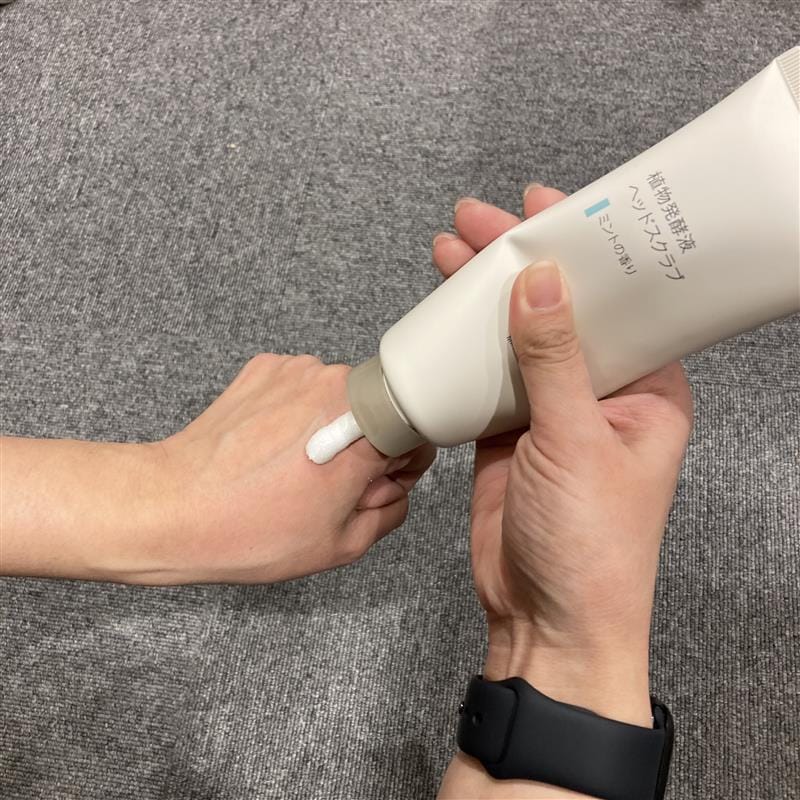 【堅田】チューブタイプで出しやすい