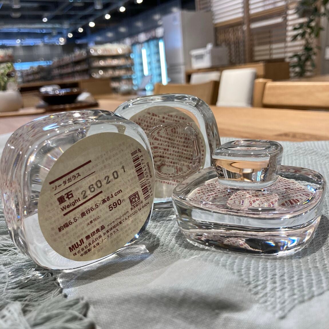 046832 260320 01.04.jp