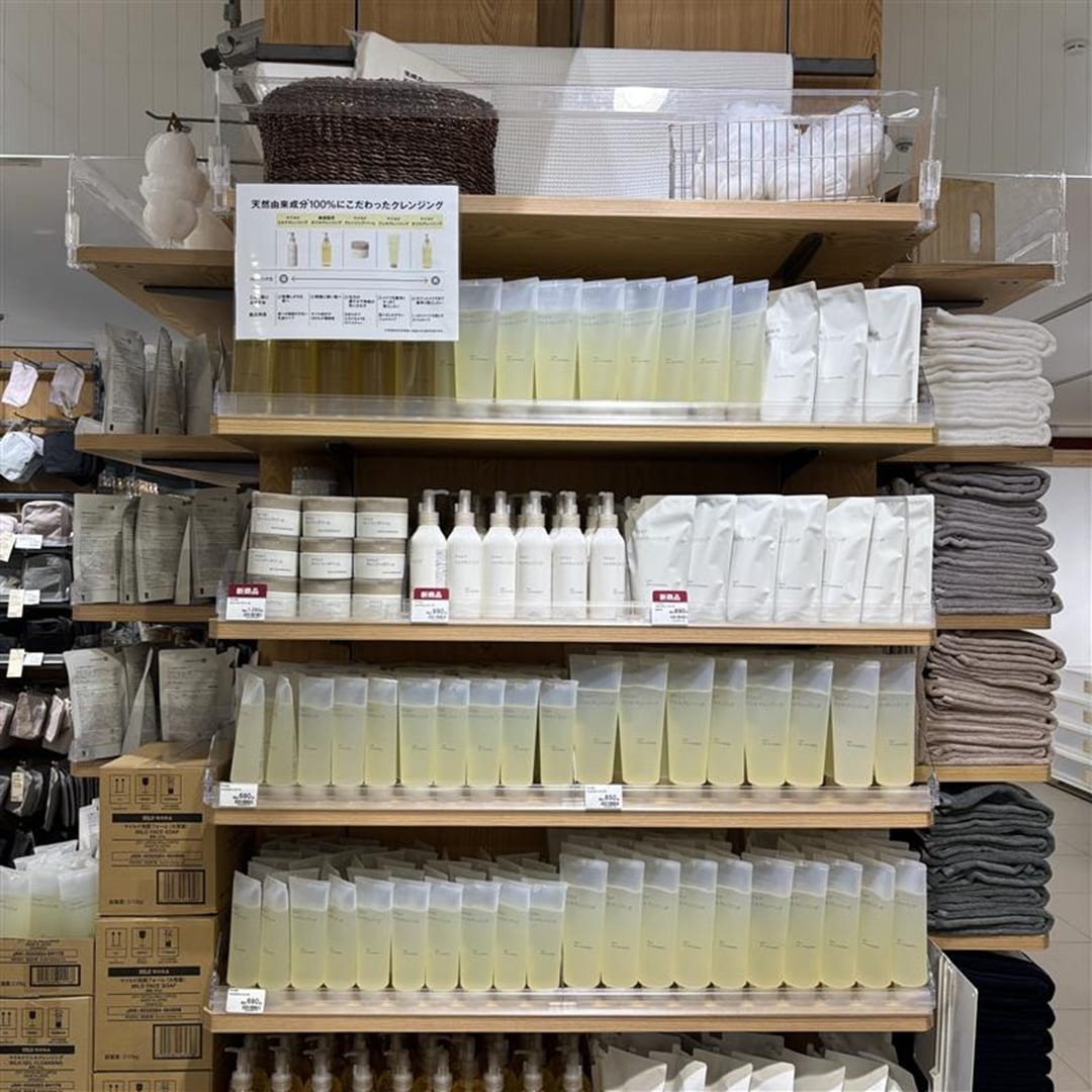 おたより クレンジング 売り場2