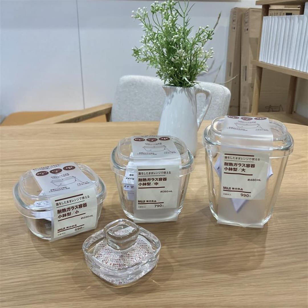 小鉢型と重石の写真