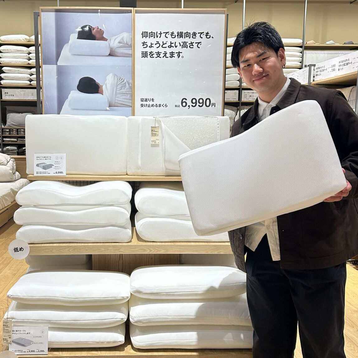 【青木島ショッピングパーク】