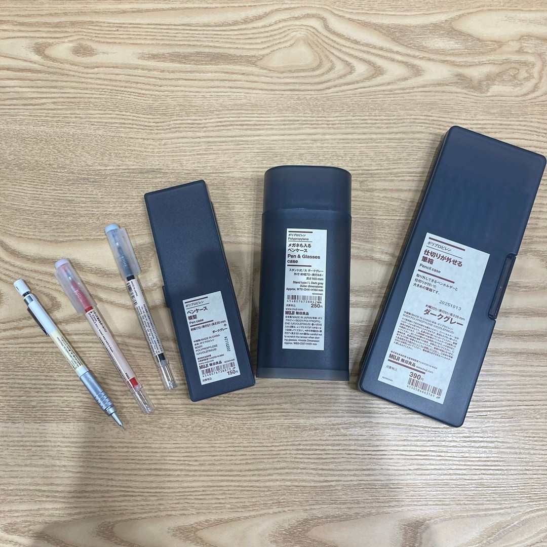 【イオンモール都城駅前】良品週間８日目！