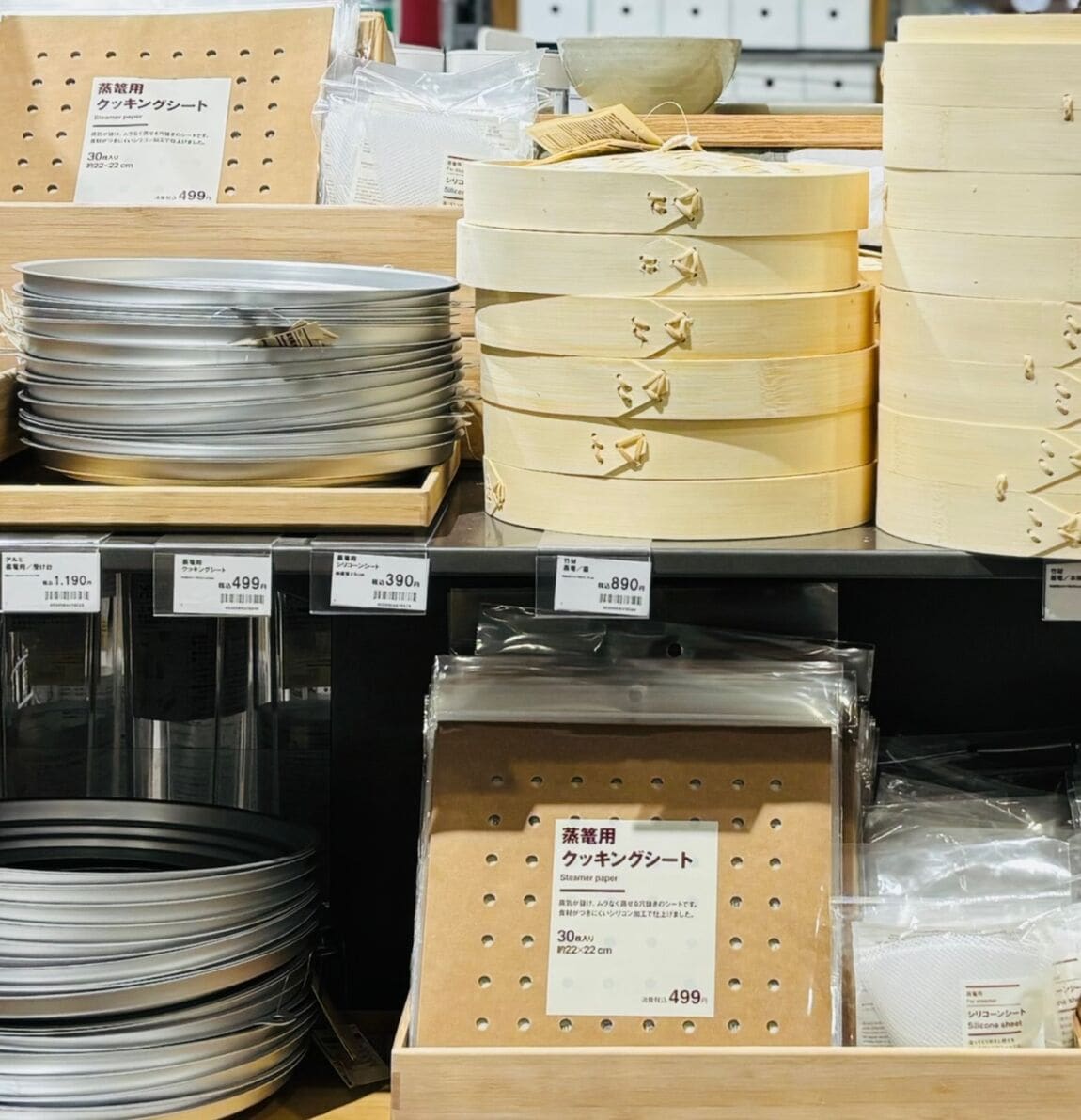 蒸篭グッズもあります
