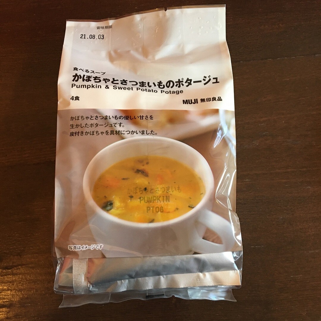 東京ドームシティーラクーア