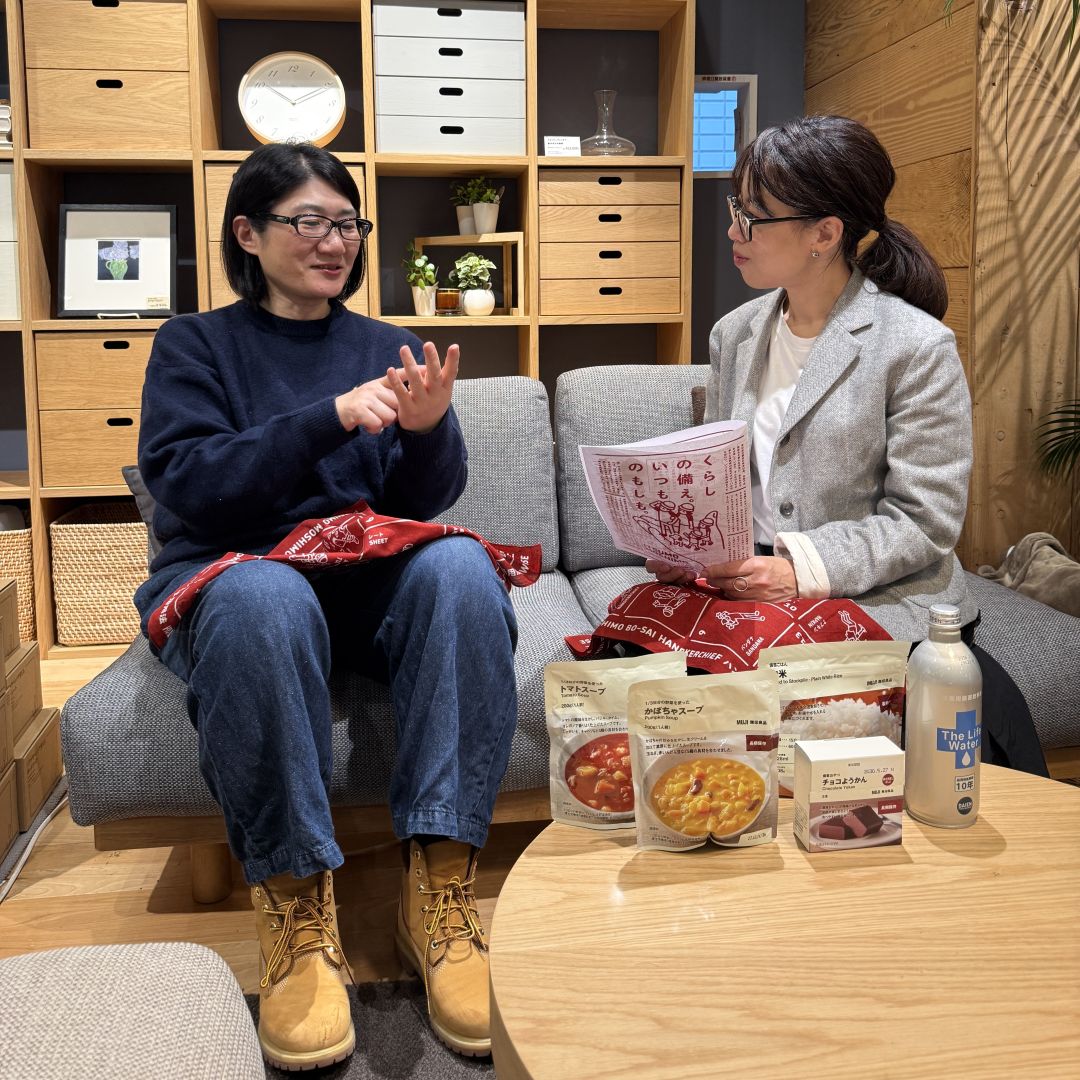 【銀座】企業防災 ＜中外製薬ウエルネットクラブ　後編＞ 防災の裾野を広げるために 　