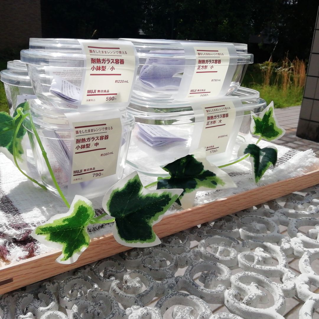 【山口】ガラス