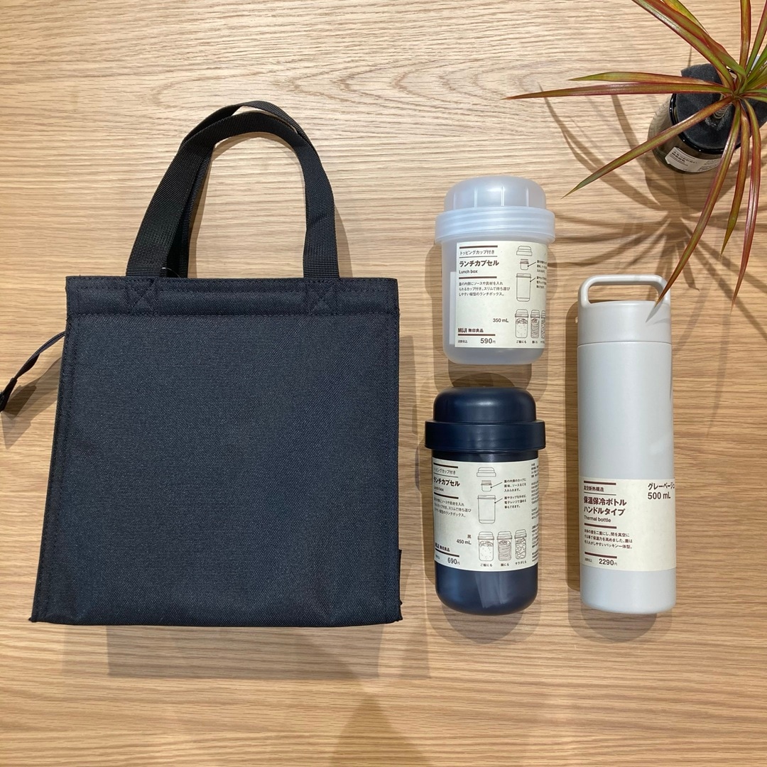 良品週間最終日