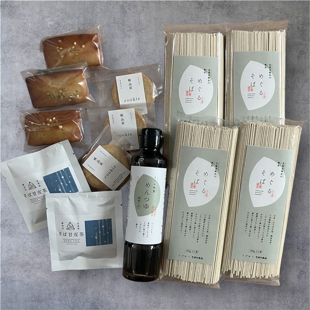 トヅキ合同会社　出店者紹介