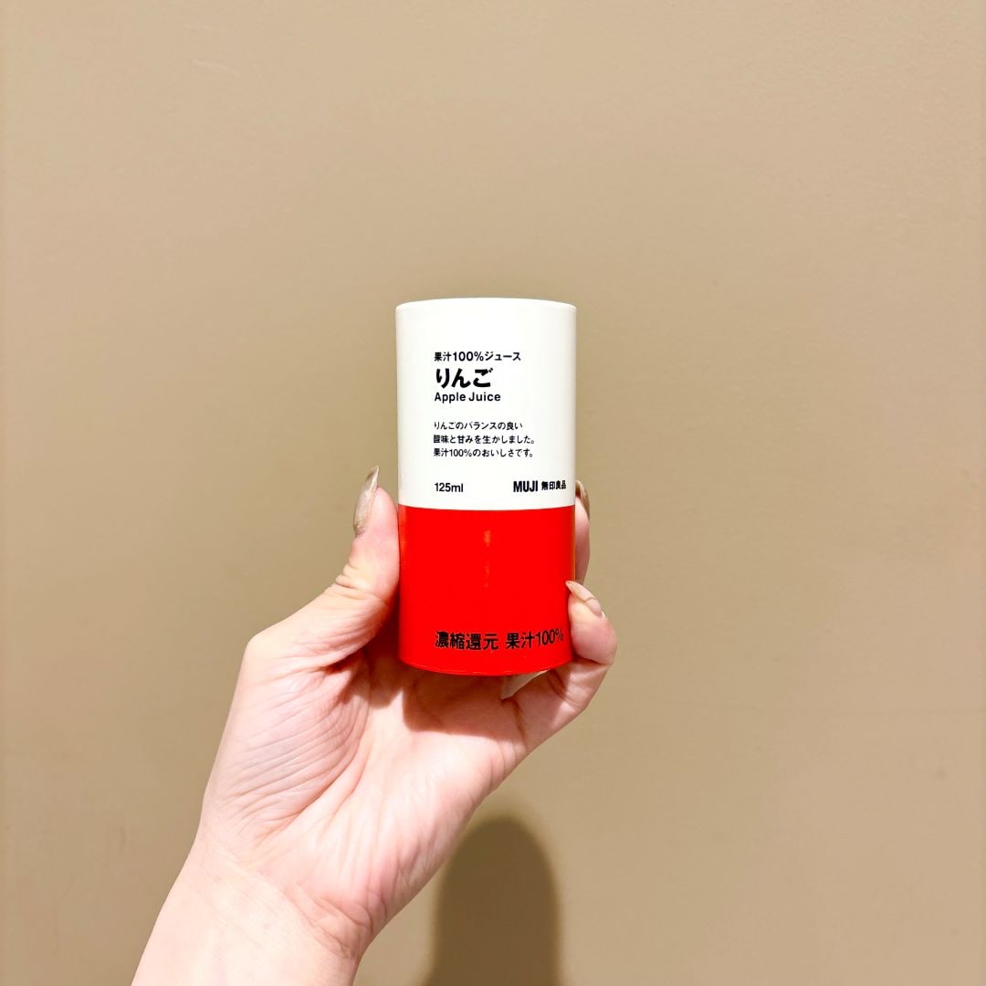 リンゴジュース