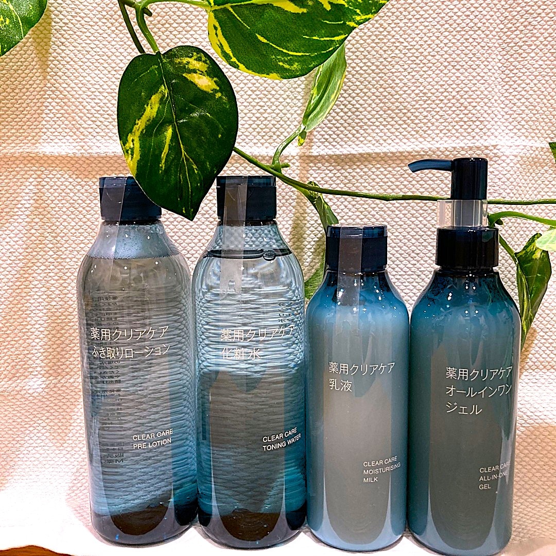 45375　クリアケアTOP