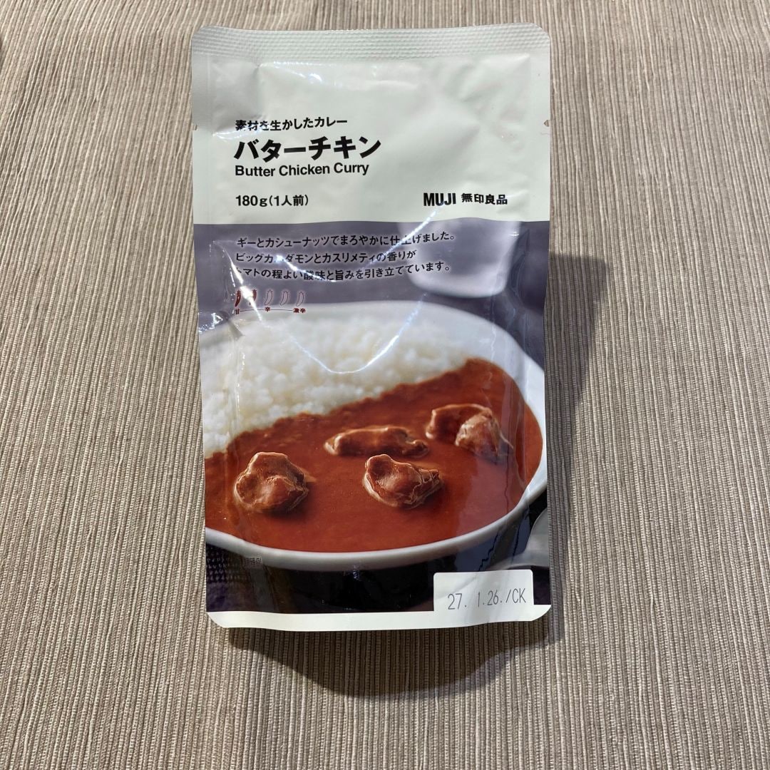 バタチキ_画像②