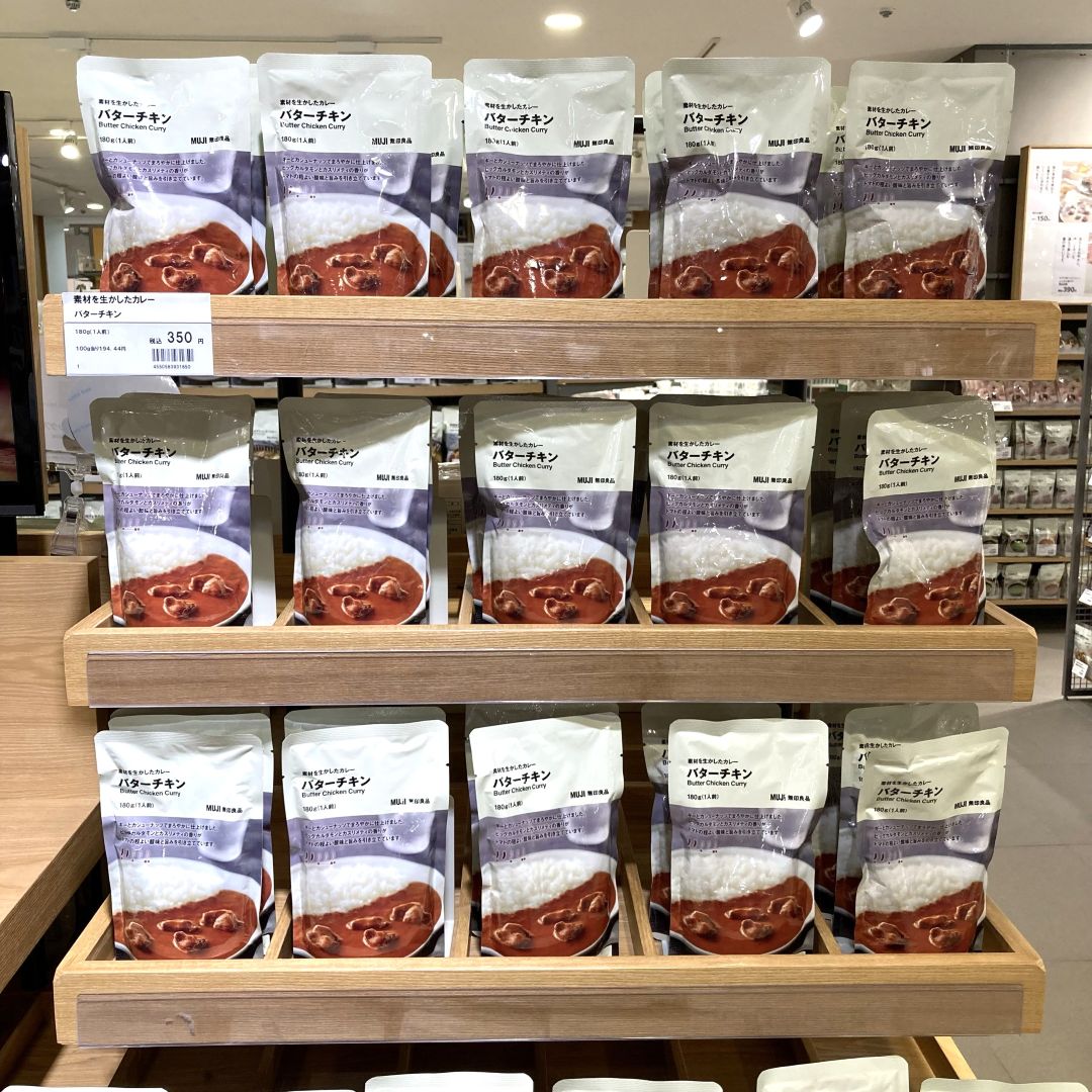 バタチキ_画像３