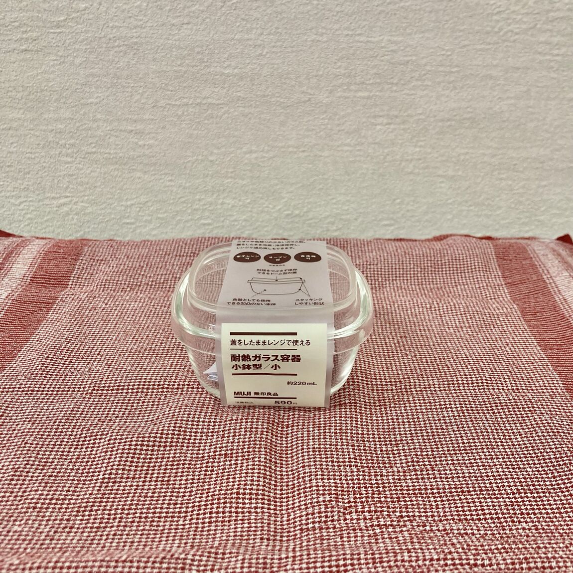 おすすめ商品のご紹介