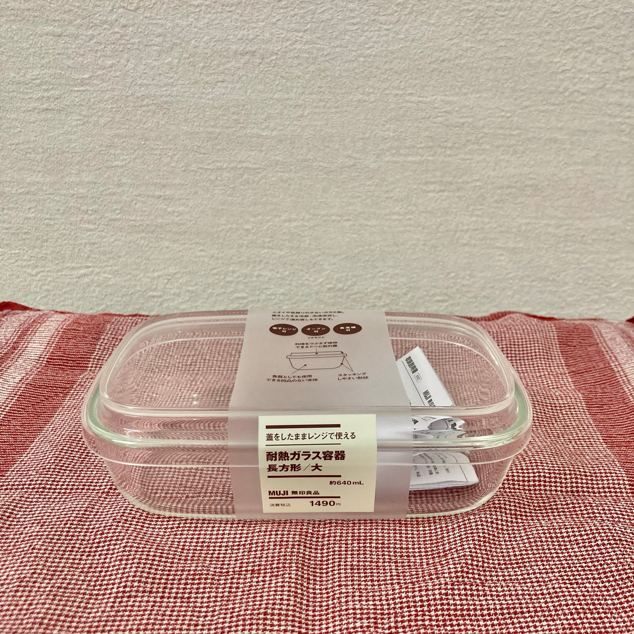 おすすめ商品のご紹介