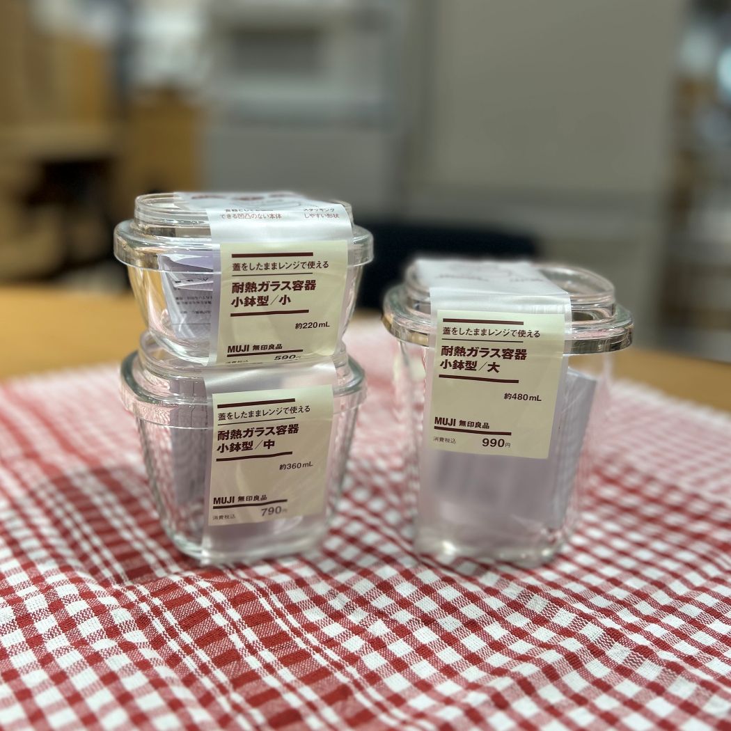 耐熱ガラス容器