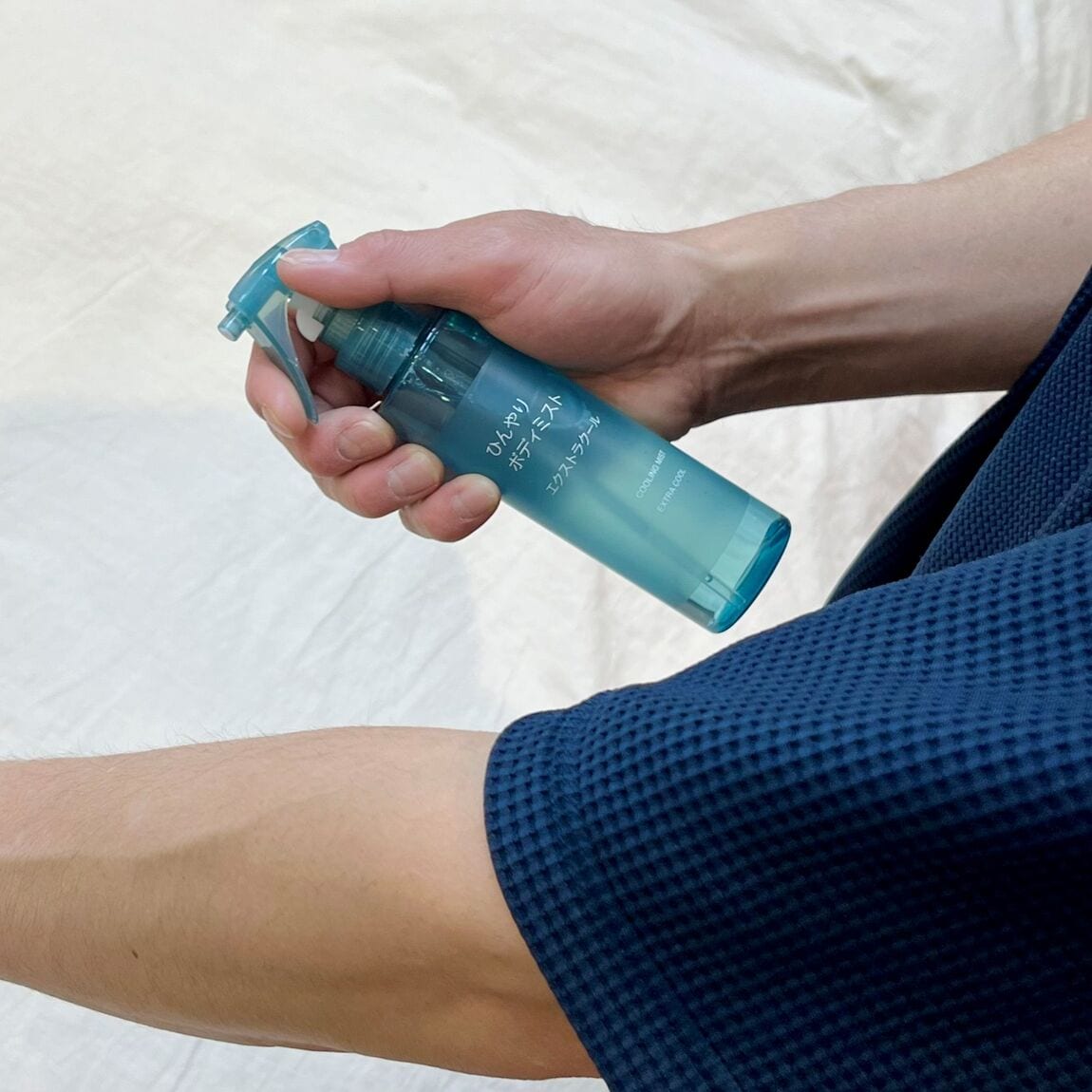 エクストラクール