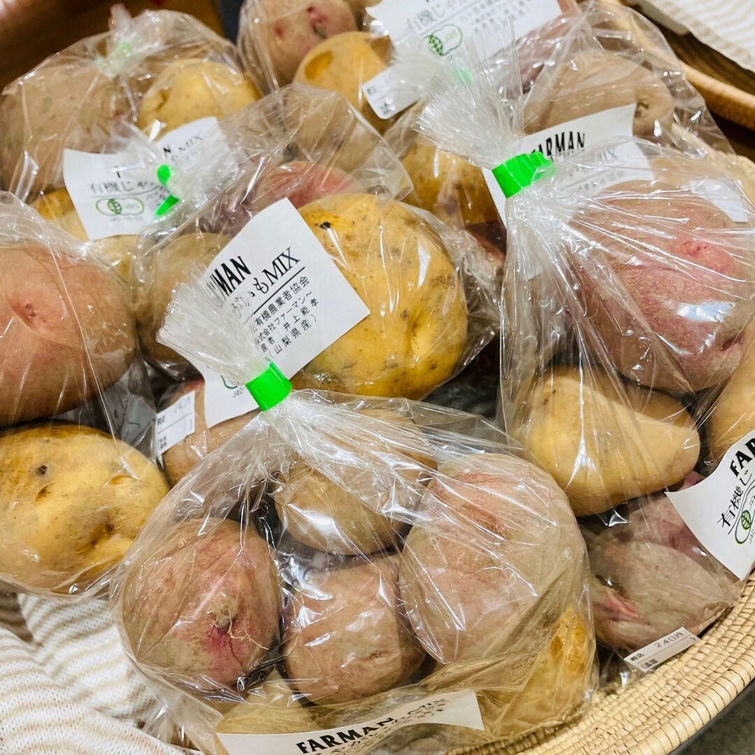 Cafe Mealmujiセレオ八王子 ムジハチ野菜で無印料理 じゃがいも 無印良品