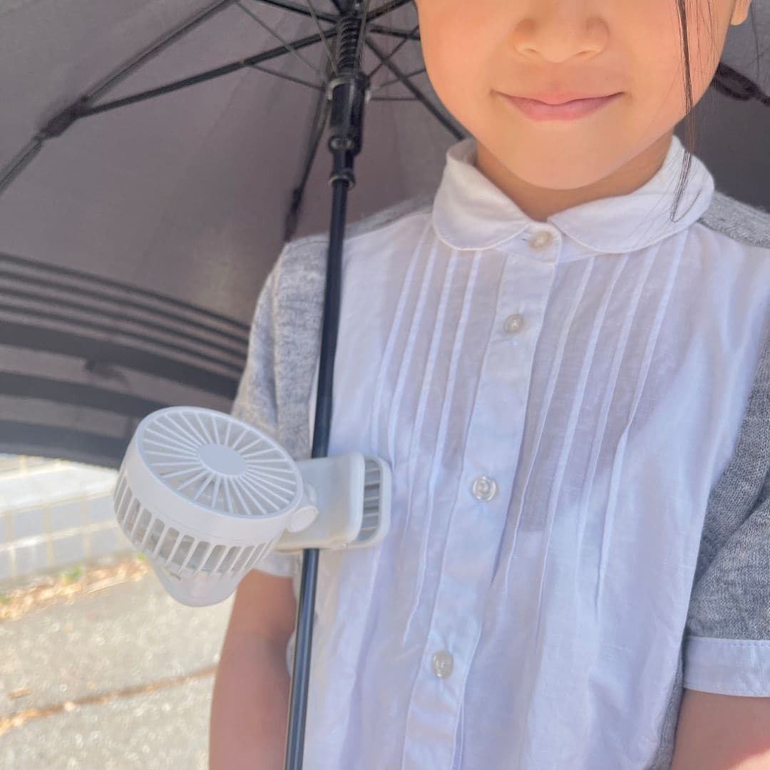 クリップファン　傘