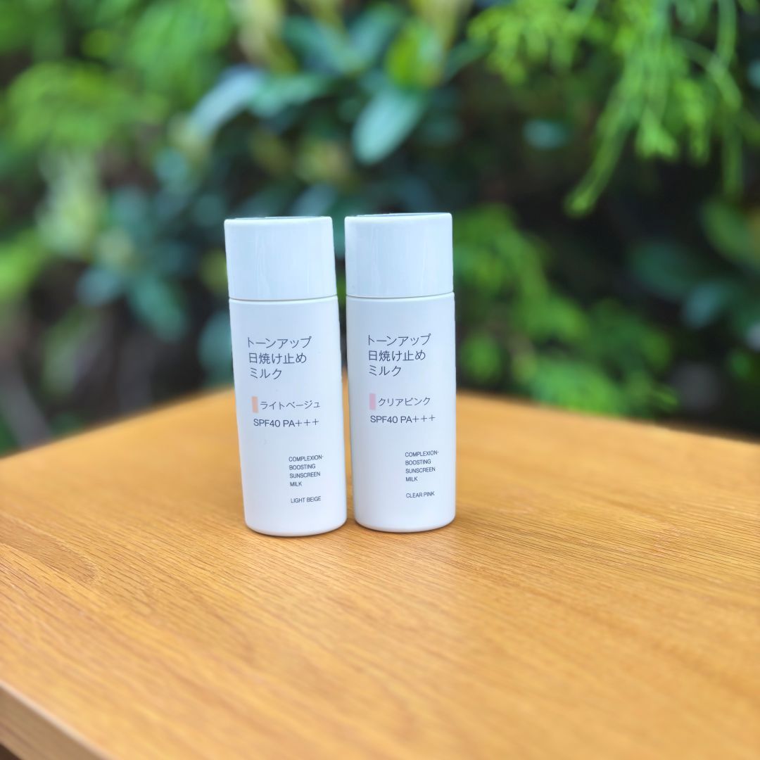 日焼け止めトーンアップ_0.jpg 