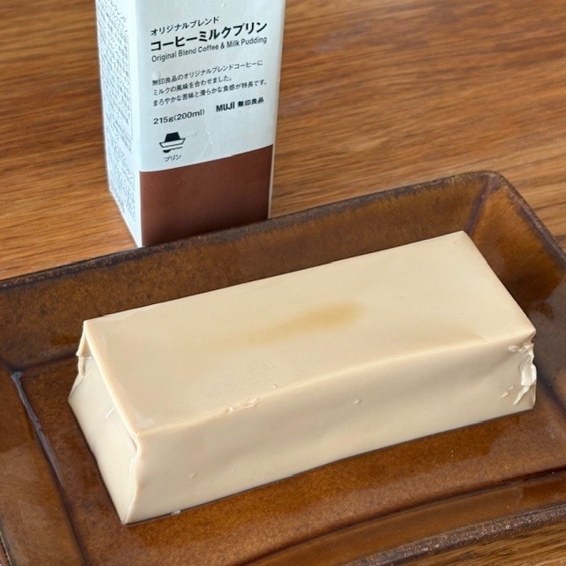 だしてそのまま