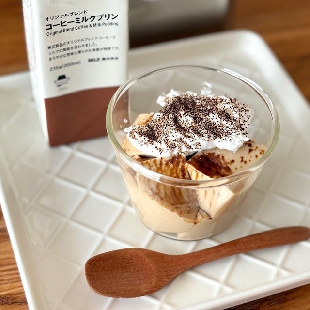 紹介トッピング