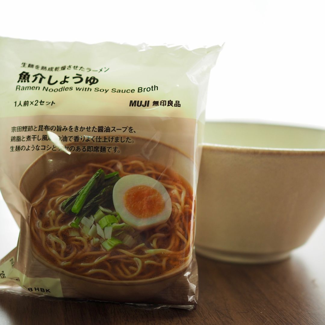 【山口】ラーメン