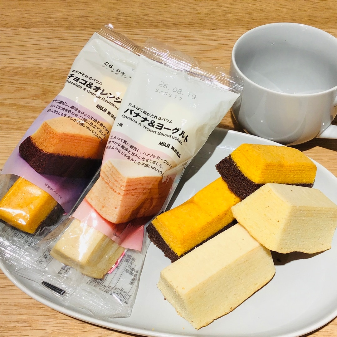 【青森ラビナ】チョコオレンジ＆バナナヨーグルト