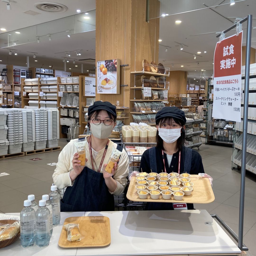 【アリオ倉敷】試食のお知らせ