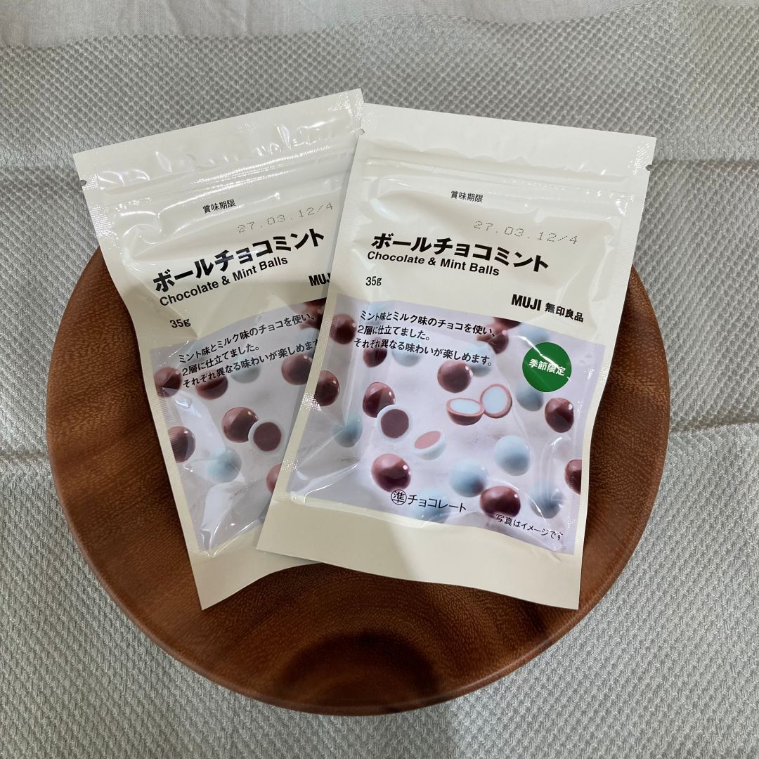 【アリオ倉敷】試食のお知らせ