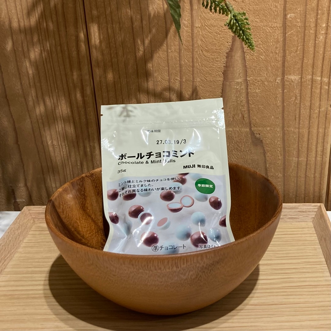 【ピオレ姫路】チョコミントシリーズ入荷いたしました