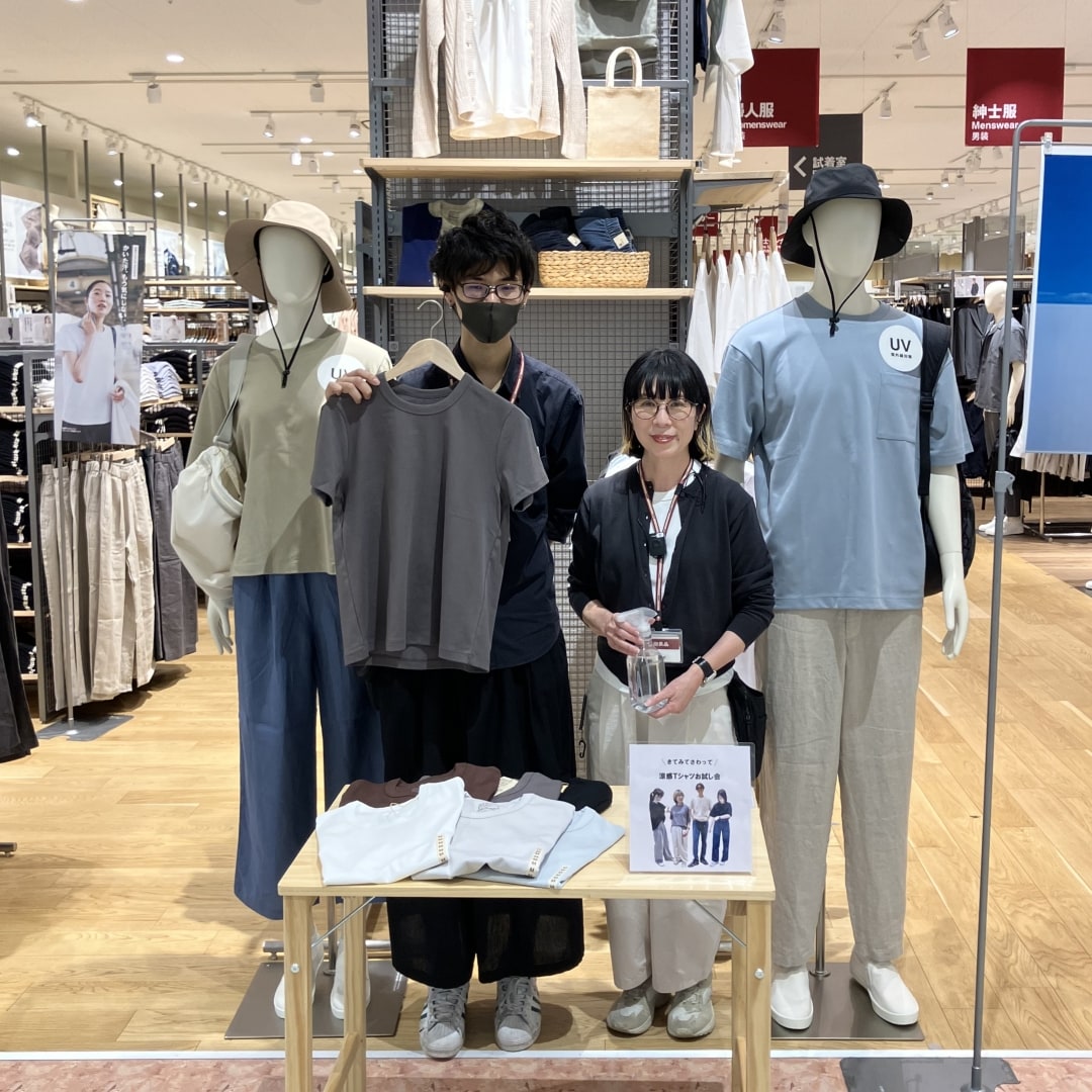 Tシャツお試し会