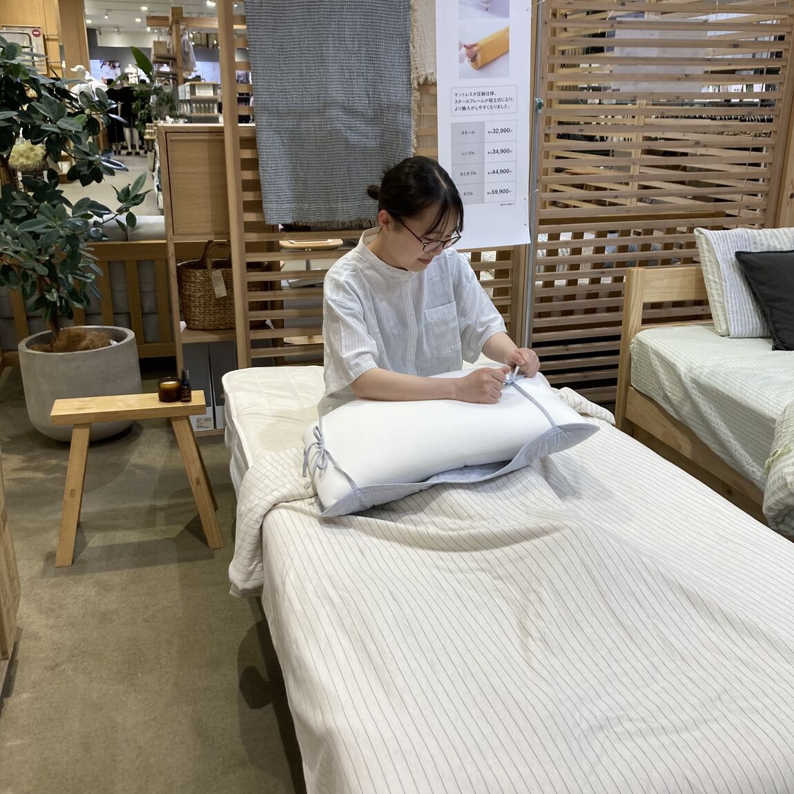 【アリオ倉敷】