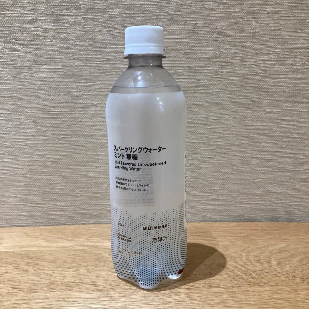 【イオンモール都城駅前】涼を感じるミントシリーズ！