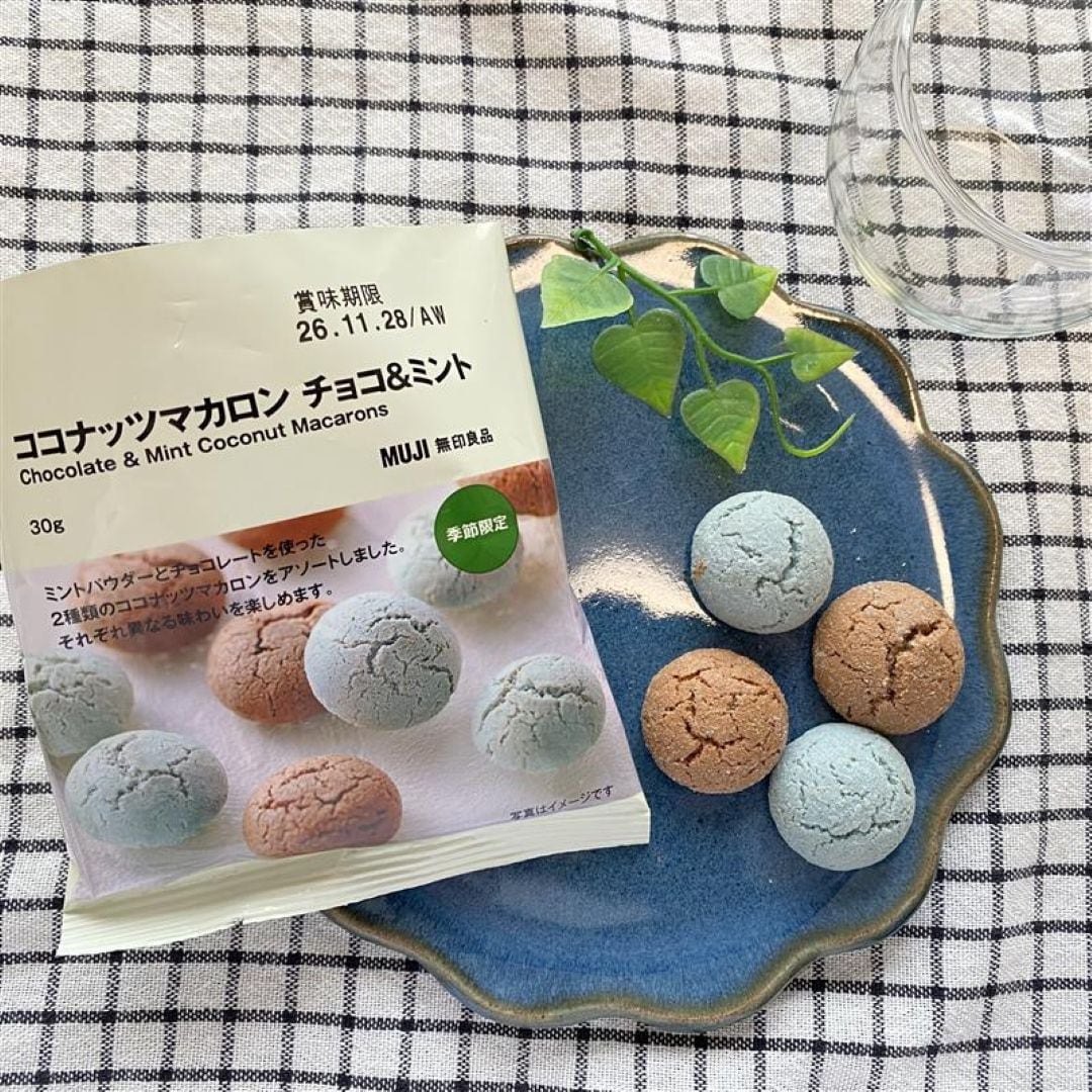 チョコミントマカロン